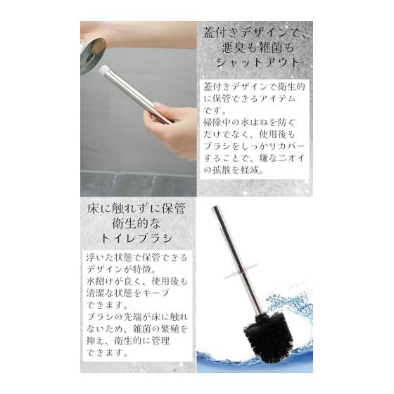 ideamall Toilet Cleaning Toilet Brush Toilet Cleaning Tools Cleaning Supplies Stylish Compact Black (Silicone Brush)