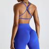 Seamless Cross Back Sports Bra for Women, Naked Feel Yoga Top, Quick-Dry Yoga Vest