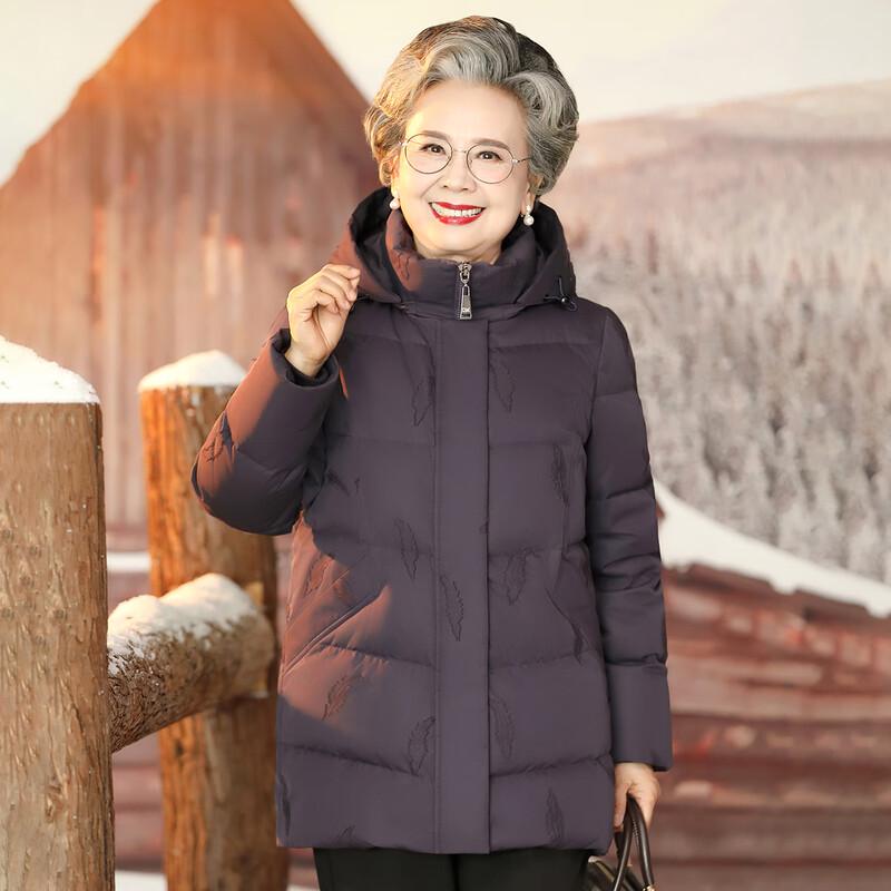 SIFONE Women s Warm Mid-Length Down Jacket XL