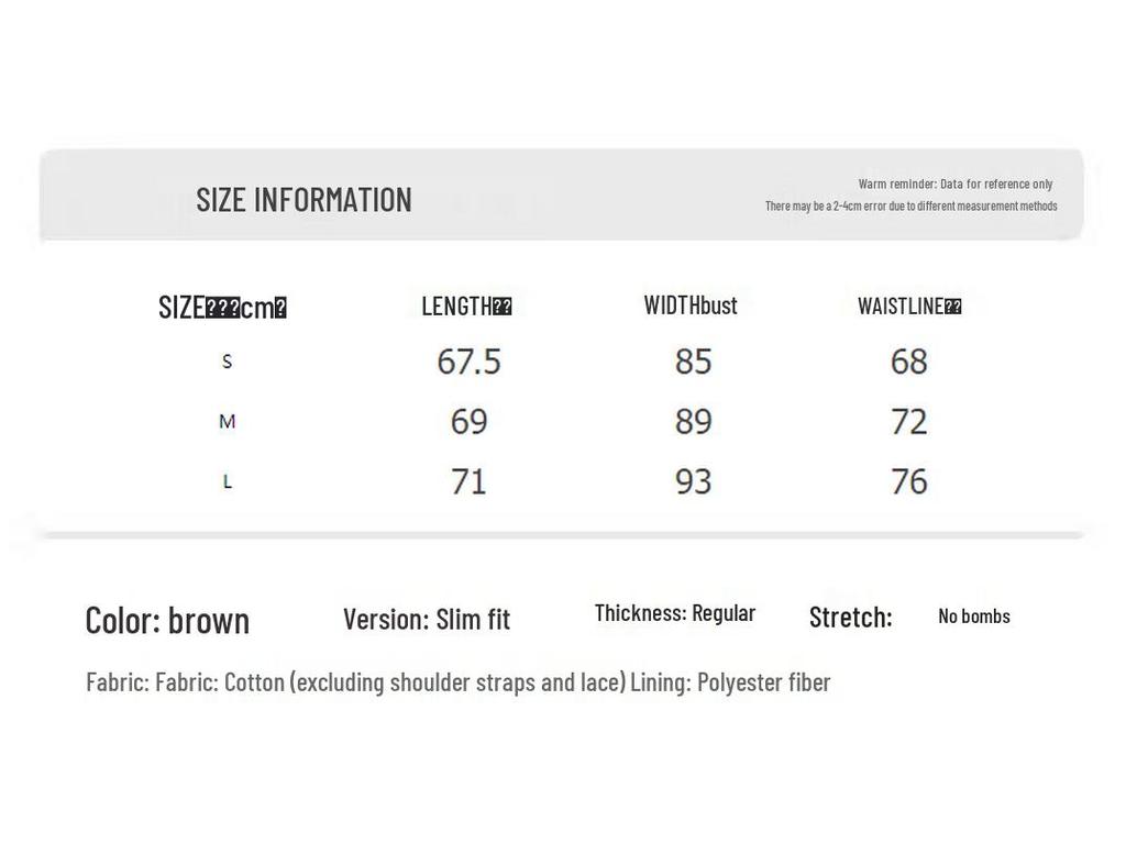 UNIFREE Summer Vintage Plaid Waist-Cinching Dress