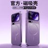 Suitable for Xiaomi 11promax Mobile Phone Case, New Xiaomi 11 Protective Case, Xiaomi All-inclusive Lens Anti-drop 11.