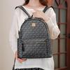 Trendy Large Capacity Women's Korean Style Backpack - Versatile Fashion for School or Commute