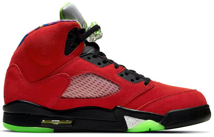 Air Jordan 5 Retro SE "What The" CZ5725-700