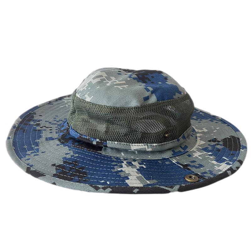 Gengtu Wide-Brim Tactical Boonie Hat
