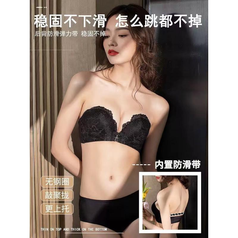 Womens Push Up Strapless Bra Invisible Backless Bandeau With Front