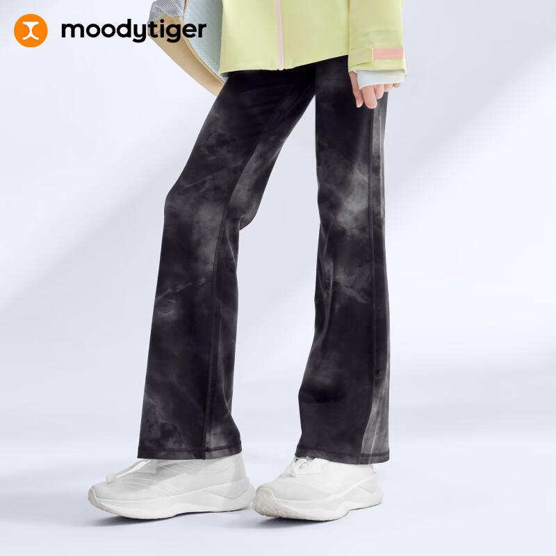 Moodytiger Girls  Flared Print Activewear Pants (Little Cloud E) 150