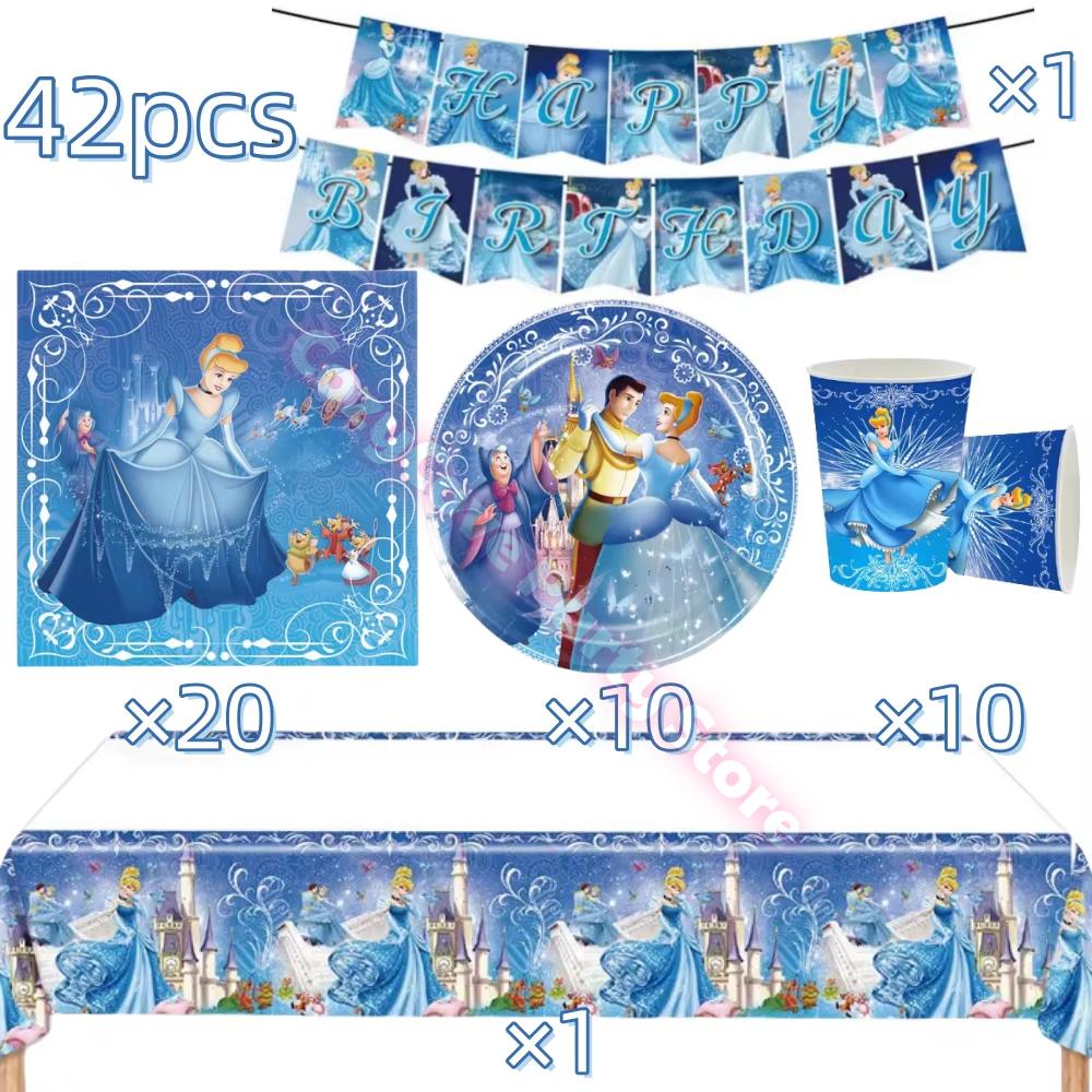 Cinderella Birthday Party Decoration Princess Balloons Cups Plates Banner For Girls Party Favor Gifts Baby Shower Photo Props