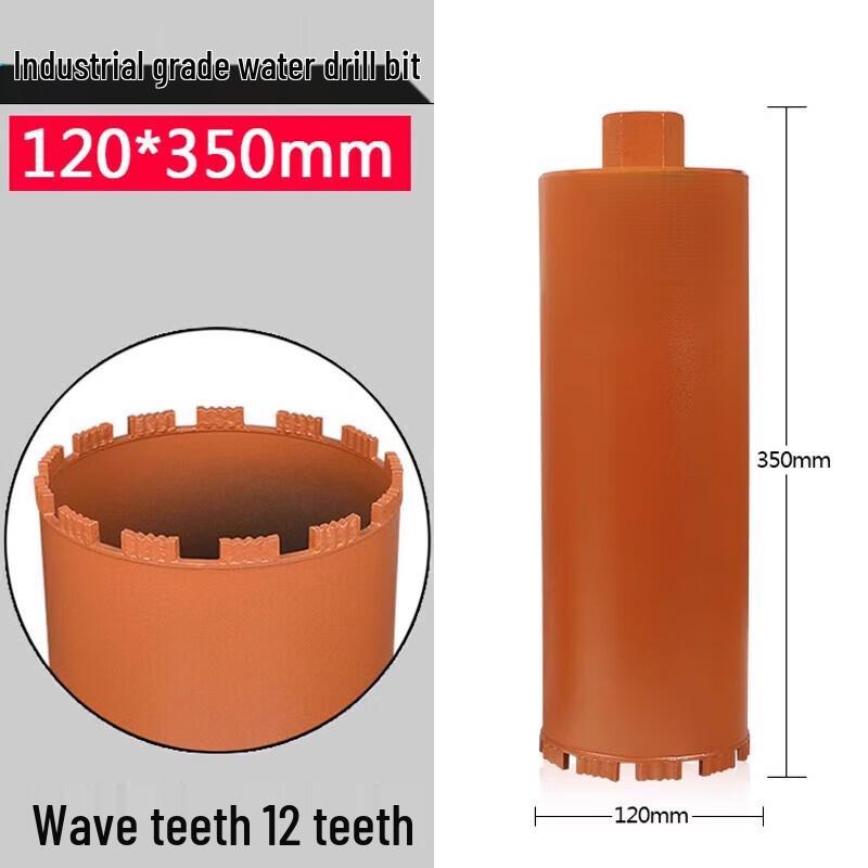 

Industrial 63mm Concrete Dry/Wet Core Drill Bit