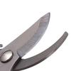 Comfortable Grip Straight/Bent Head Branch Shears Garden Supplies Pruning Shears Grafting Tool