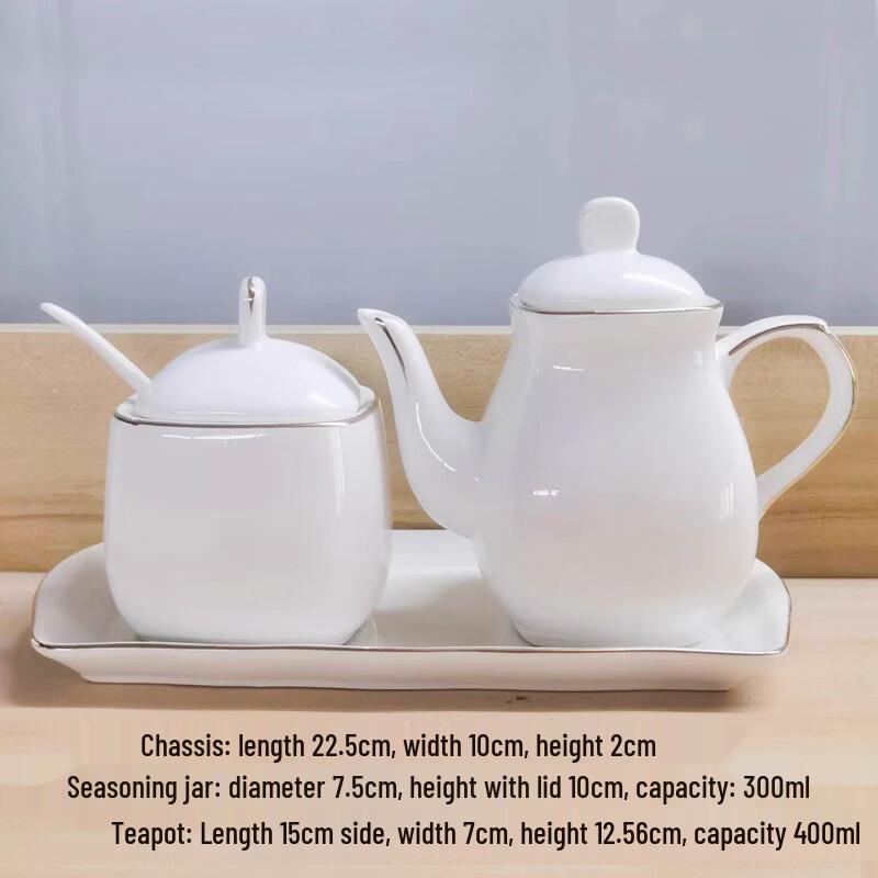 Su Liunian Ceramic Kitchen Condiment Set