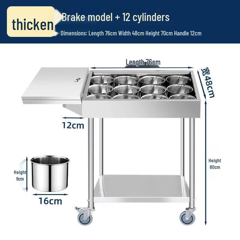 Commercial Stainless Steel Seasoning Cart
