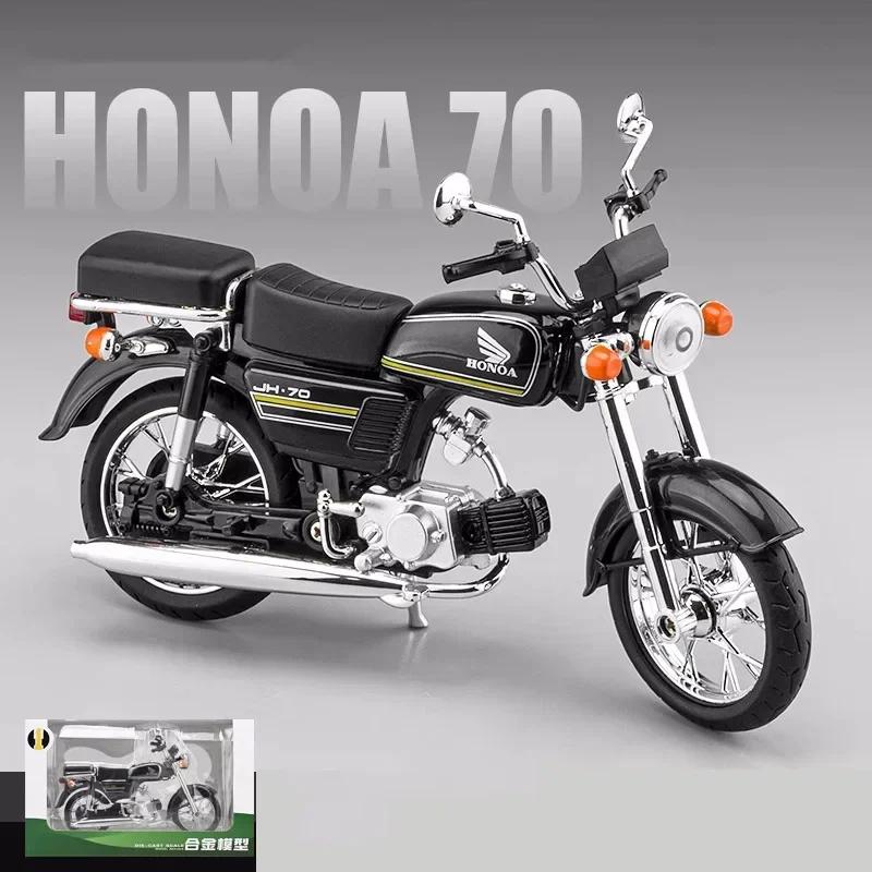 1/12 Honda JiaLing JH-70 Slitinový Model Motocyklu Simulace Odlévaný Kov Street Sportovní Model Motocyklu Sběratelský Dětská Hračka Dárek