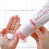 Kikumasamune Sake Facial Cleanser RN 200g Squalane Large Capacity Facial Cleansing Foam Dense Foam