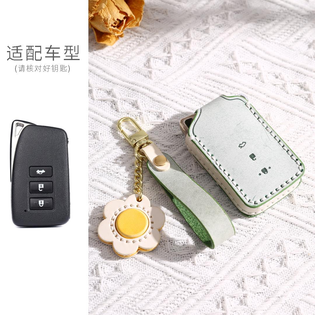 

Suitable For Lexus Key Case Lexus Nx200 Buckle Gs Is Es200 Rx300H Key Case High-End зелений