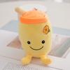 Sweet Milk Fruit Tea Plush Keyring Adorable Miniature Bag Accessory