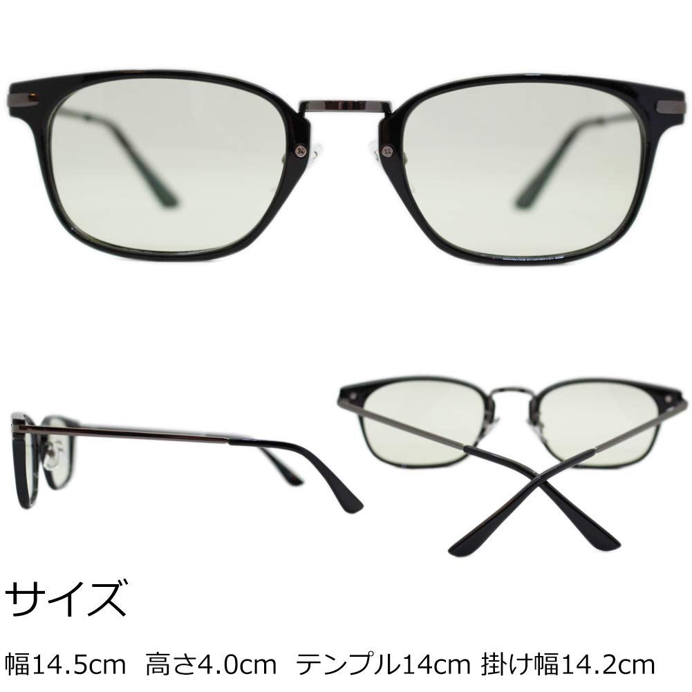 Eight Tokyo IRUV8102-BK-LGR Sunglasses for Men and Women, UV Protection, Blue Light Blocking