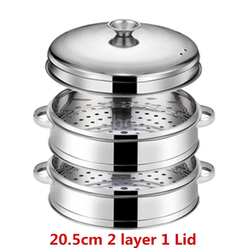 Stainless Steel Pot Steamer Rice Cooker Food Steaming Grid with Double Ear Drain Basket Kitchen Cooking Bamboo Steamer Cooker