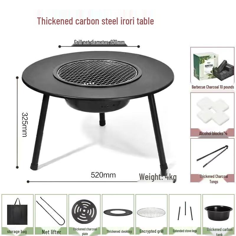 Portable Outdoor Charcoal BBQ Grill Table Medium