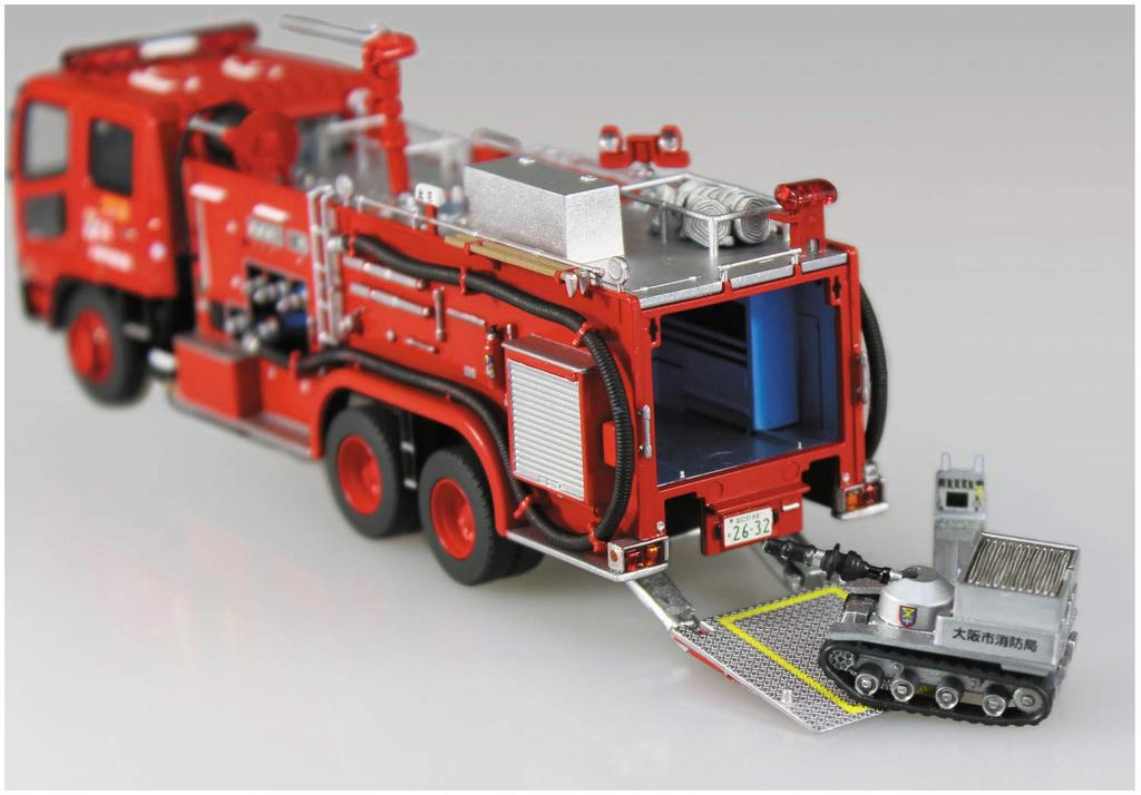 Aoshima Bunka Kyozai Working Beetle Series 4 Chemical Fire Pump Truck City Fire Department Plastic Model Kit Co., Ltd. 1/72 No. (Osaka C6)