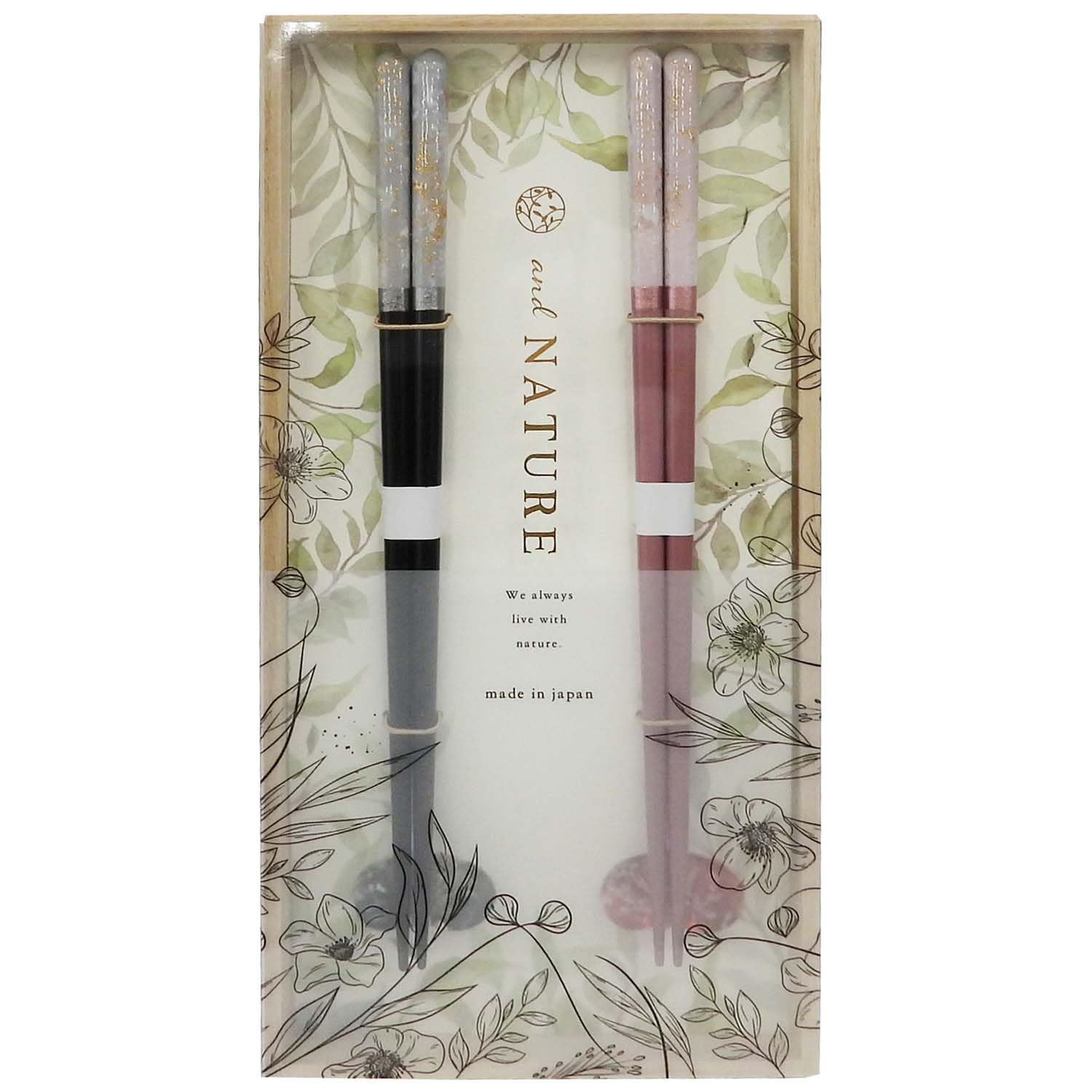 Ishida Chopsticks Gift Roche with Paulownia Wood Box and Chopstick Rest Set Chopsticks, 23cm, (Item No. 63190)