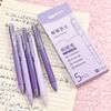 INS Fresh Style 0.5mm Gel Pen: Quick-Drying, Click-Action, Ideal for Exams