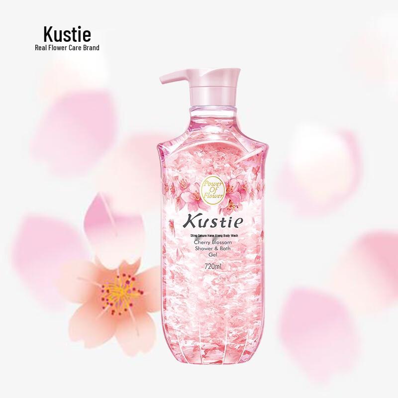 Kustie New Upgraded Petal Shower Gel