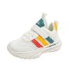 Children's New Style Comfortable Breathable Fashion Sports Casual Shoes