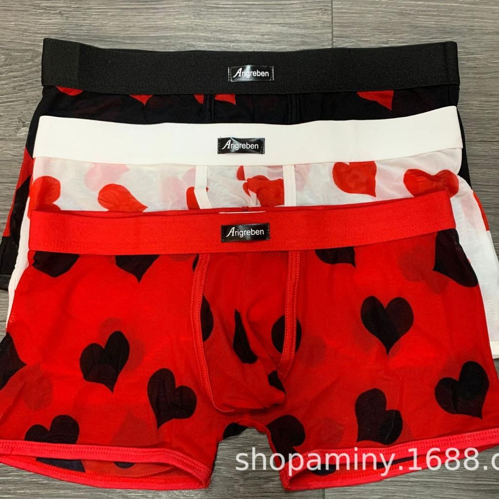 Slip Boxer Uomo alla Moda con Stampa a Rete Trasparente