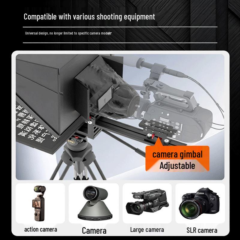 Jiashiying JS-S22 22-inch Broadcast Studio Teleprompter