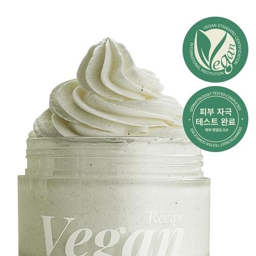 [O21]O21 Vegan Recipe WHIPPED Pack Cleanser 110g_636637