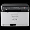 Lenovo CM7120W Color Laser Multifunction Printer CN plug (adapter included)