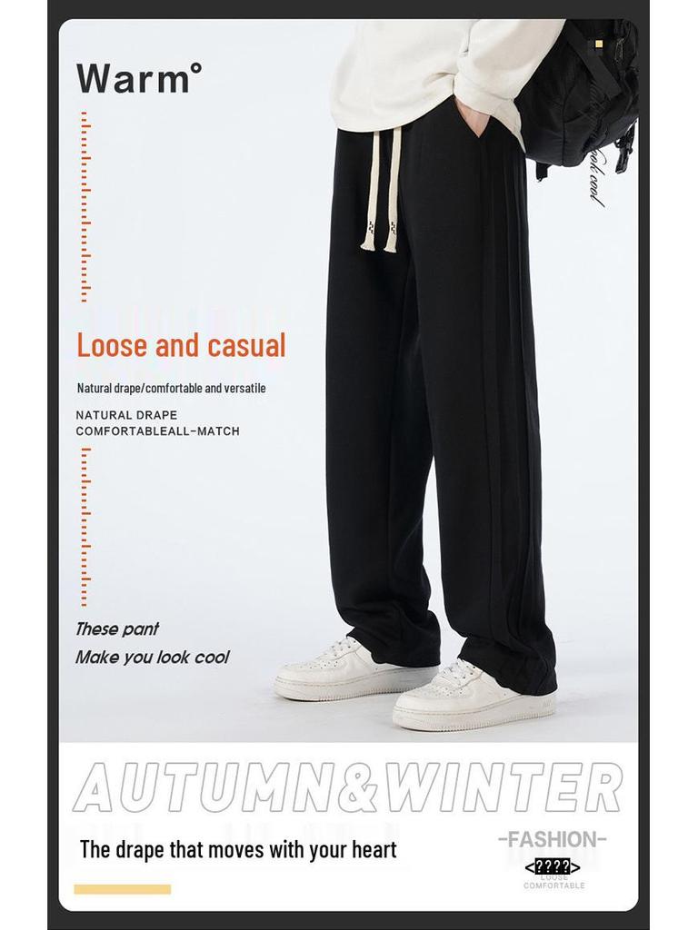 Tall Men's Extra Long Sweatpants - 190cm, 105-120CM Leg, Spring & Autumn Sports Pants