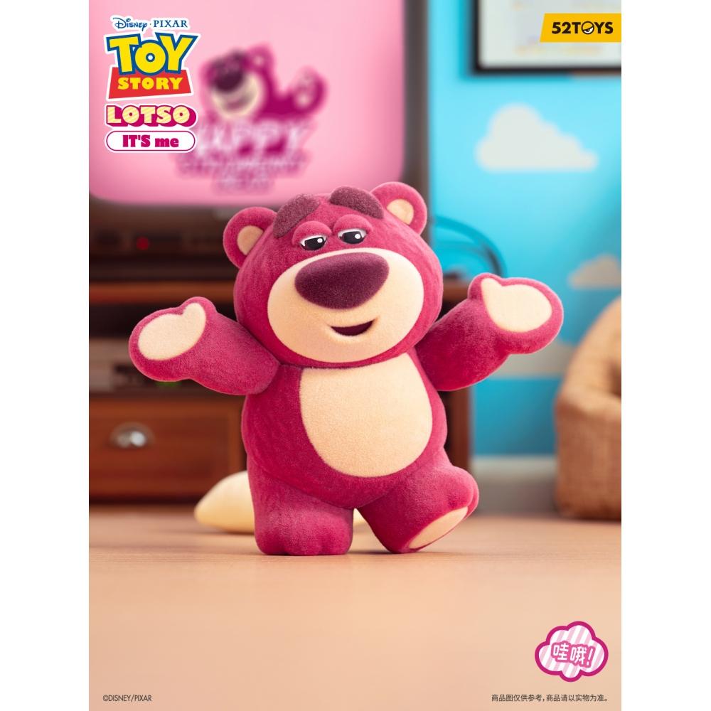 Toy Story Blindbox LotSo It S Me 1box 8pcS