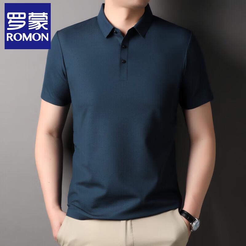 Men's Seamless Business Casual Polo T-Shirt