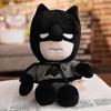 28cm  The Avengers Cartoon Anime Plush Toy Batman Figure Dolls Kid Gift