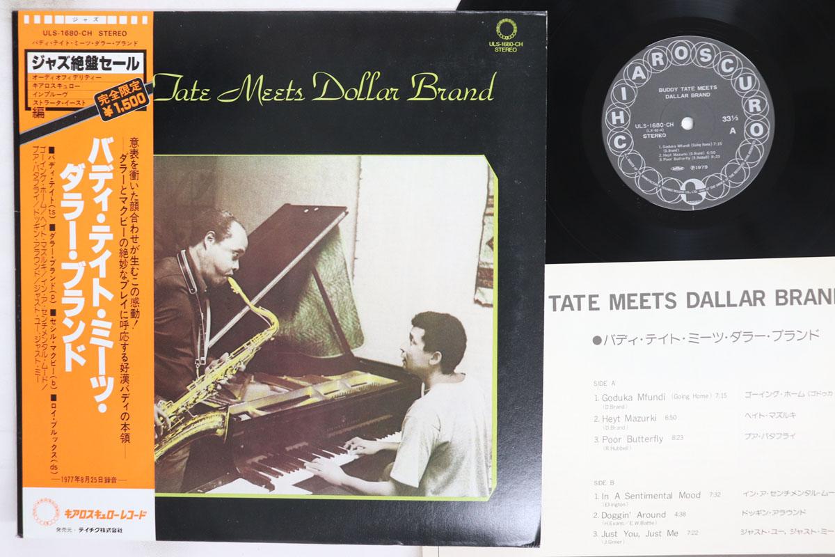 Виниловая пластинка BUDDY TATE DOLLAR BRAND Buddy Tate Meets Dollar Brand ULS1680CH CHIAROSCURO 1979 Япония Оби Джаз Б/у