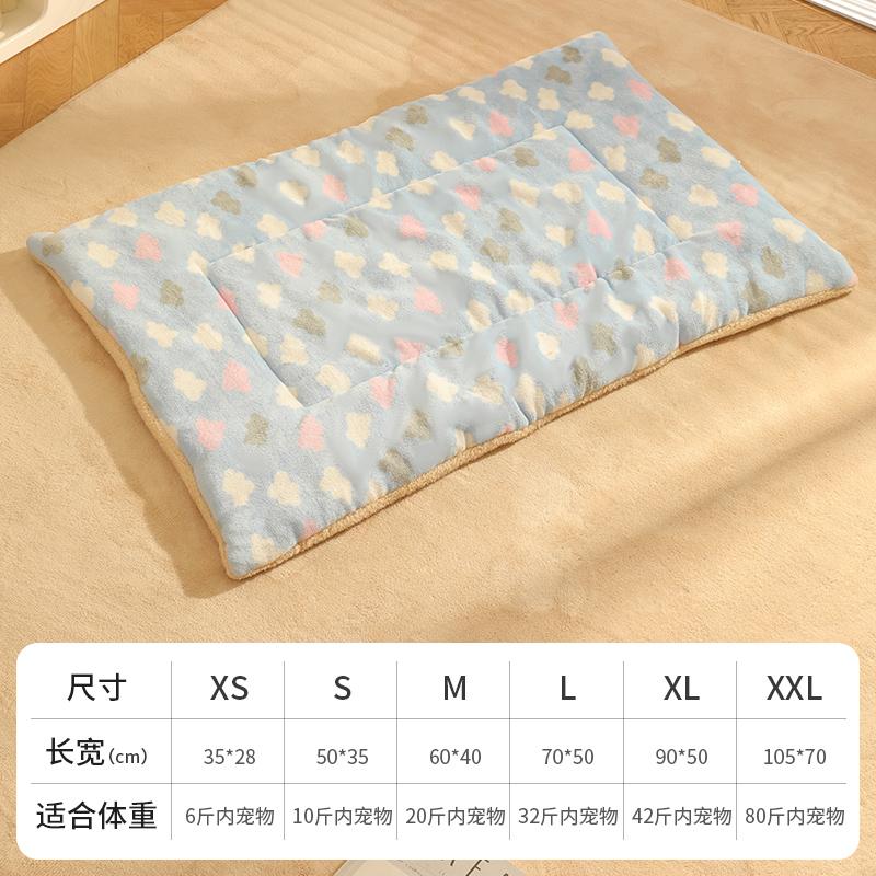 

Carrot Bunny Patterned Pet Cushion All Season Universal Cat Use Plush Blanket Comfortable Soft Thickened Sleep Quilt for Puppies 35x28cm 1pcs