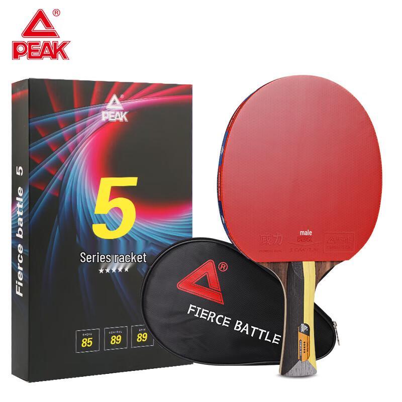 Peak M5 Star Table Tennis Racket