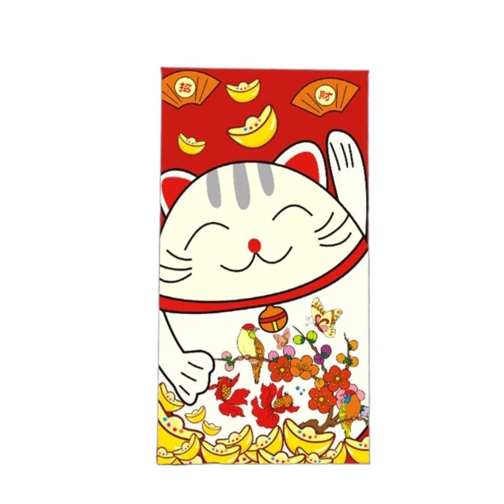Cute Antiquity Lucky Cat Red Envelope Thickened Colorful Lucky Money Bag Rectangular Red Packet Kids