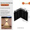 Solar Powered Outdoor Corner Wall Light