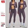 Fitness Set, Brushed Zipper Casual Set, Women's Outdoor Cycling and Running Sports Three-piece Set