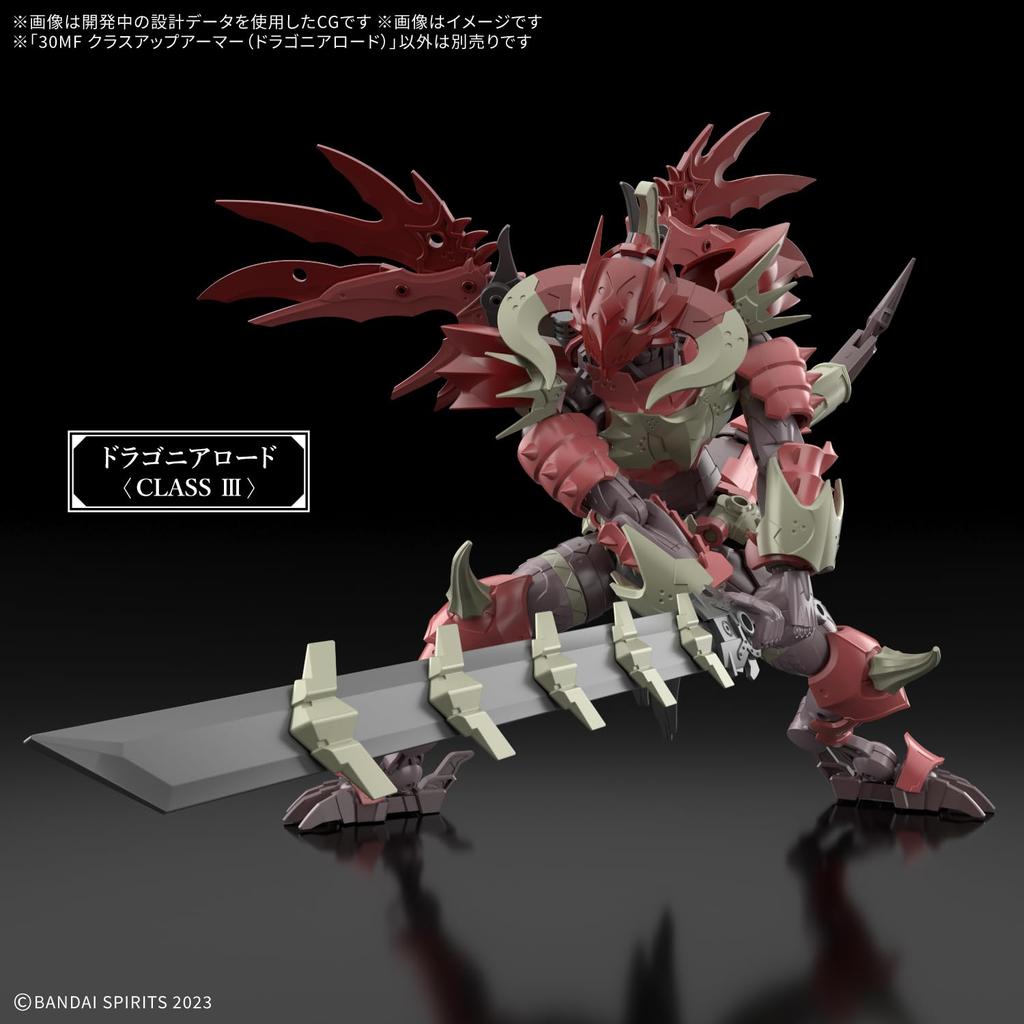 BANDAI SPIRITS 30MF Class Up Armor Plastic Model (Dragonia Lord) Pre-Colored