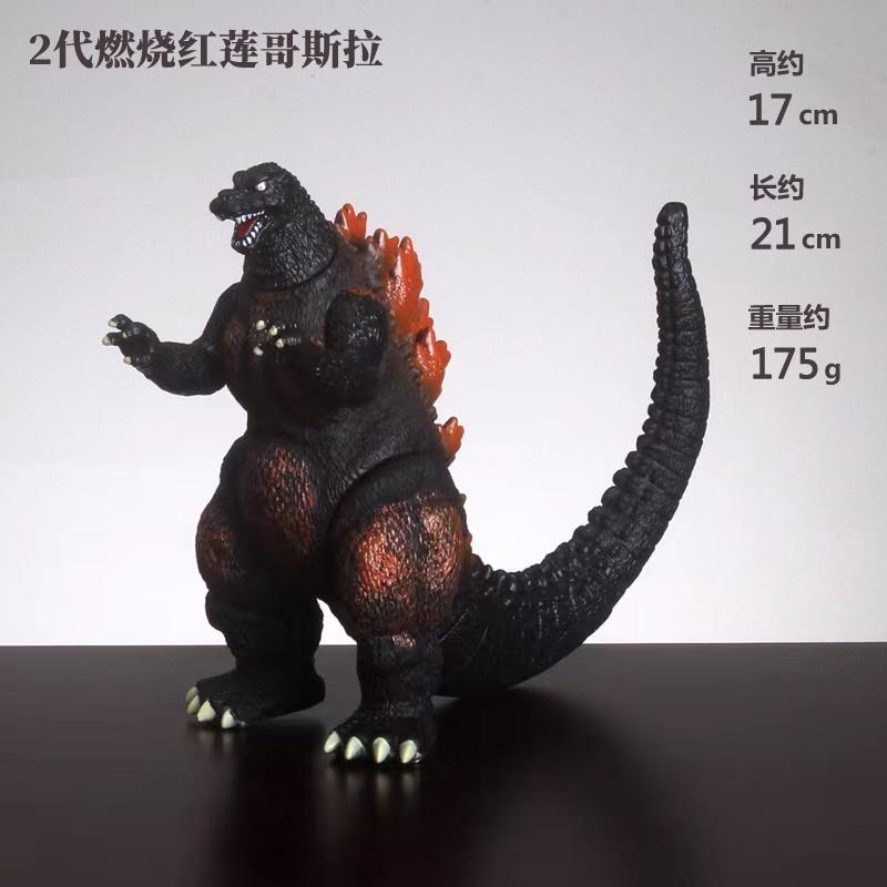 16-24cm Godzilla King of Monsters Mechanical Red lotus Planet Godzilla PVC Action Figure Collection Model Toys Kid Birthday Gift