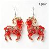 1/2Pcs Cute 2D Flat Goat Themed Hanging Ornament Acrylic Pendant for DIY Jewelry Making Bag Charm Daily Decor
