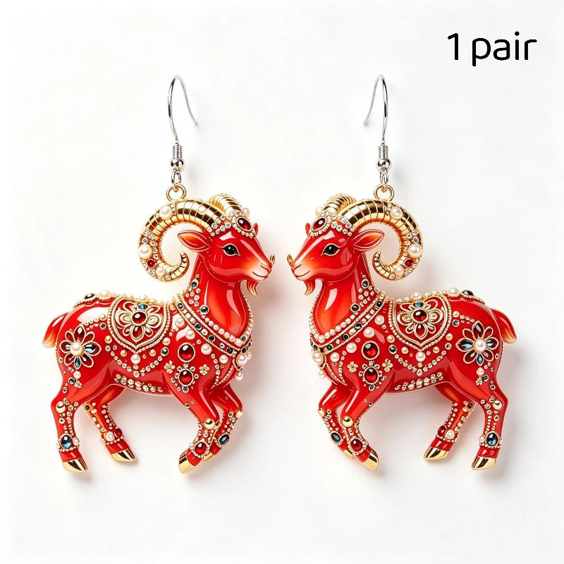 1/2Pcs Cute 2D Flat Goat Themed Hanging Ornament Acrylic Pendant for DIY Jewelry Making Bag Charm Daily Decor