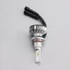 Car Light LED-HL X-tremeUltinon LED 9005/6 HB3/4 11005XU 12V 25W For Philip