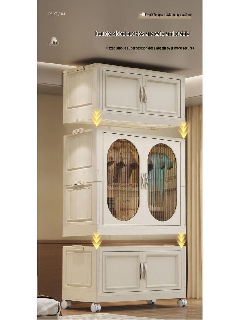 Collapsible Wardrobe with Wheels: Portable Storage for Baby Clothes & Toys.