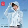 MINISO Women's Lightweight Hooded Sun Protection Jacket