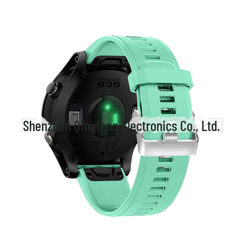 Quick Release Silicone Strap for Garmin Forerunner 935/945/8/7/6/5 Heart Rate Sports Watch
