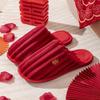 Wedding Slippers Women Autumn and Winter Red Festive Couple a Pair of Morning Robes Newlywed Dowry Plush Cotton Slippers Winter